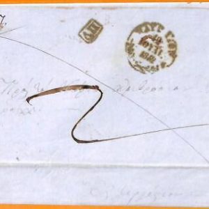 99215 - GREECE - POSTAL HISTORY - Prephilatelic Cover  -  NAVPLION  1852