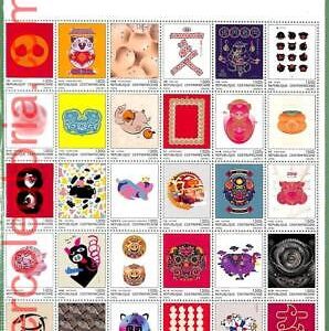 B1905 - CENTRAFRICAINE -  Stamp Sheet - 2019 - Chinese New Year