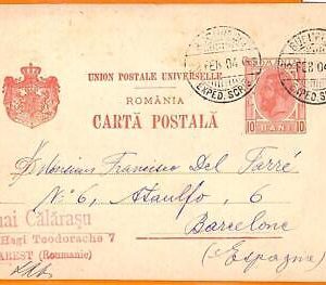 99445 -  ROMANIA  - Postal History -   STATIONERY CARD  to  SPAIN  1904