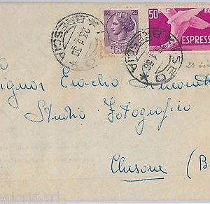 57146 - REPUBBLICA - STORIA POSTALE: ESPRESSI + SIRACUSANA su BUSTA  1956