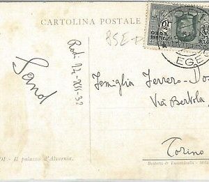 71503 - EGEO - Storia Postale -  DANTE 10 cent. BOCACCIO isolato su cartolina