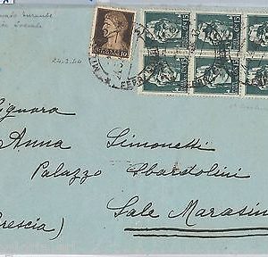 57169 - RSI - STORIA POSTALE:  IMPERIALE USATO in periodo RSI su BUSTA - 1944