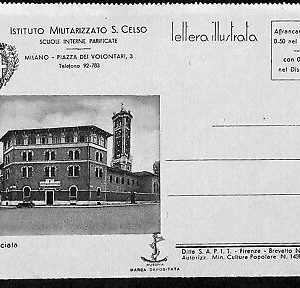 ab2075 - CARTOLINA D'EPOCA - MILANO Città : Istituto Militarizzato S. Celso