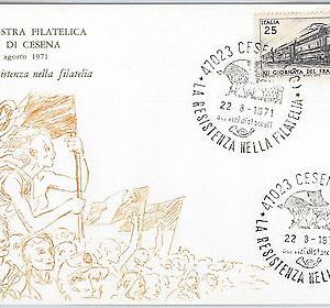 50402  CARTOLINA d'Epoca - FORLI provincia -  CESENA  : Mostra Filatelica 1971