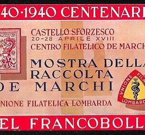ab2085 - CARTOLINA D'EPOCA - MILANO Città : Pubblicitaria