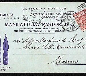 ab2096 - CARTOLINA D'EPOCA - MILANO Città : Pubblicitaria