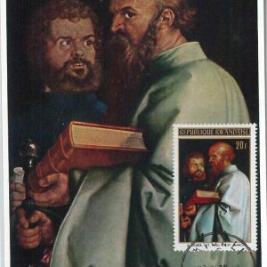 62820 - RWANDA - POSTAL HISTORY: MAXIMUM CARD 1972 - ART: DURER