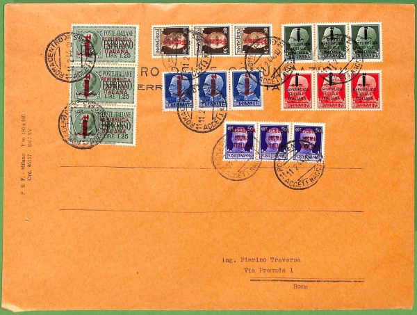 ZA1645 - ITALIA  RSI - STORIA POSTALE -  BUSTA con bella affrancatura FILATELICA