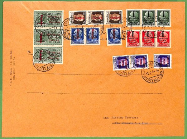 ZA1646 - ITALIA  RSI - STORIA POSTALE -  BUSTA con bella affrancatura FILATELICA