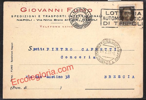 ah3674- STORIA POSTALE - Napoli Città - Giovanni Fumo