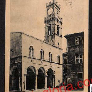 ai5653 - CARTOLINA D' EPOCA - Siena Provincia - Pienza