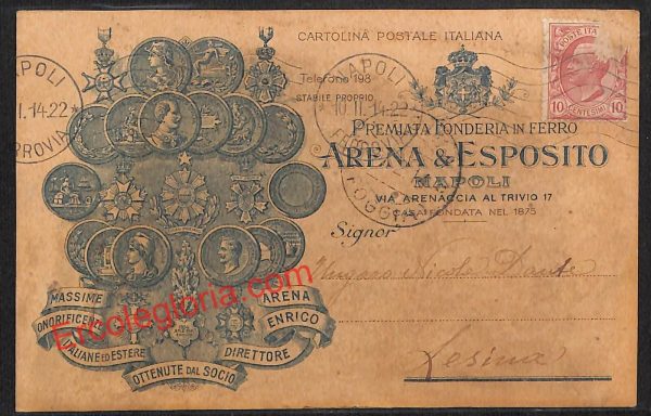 ah3678 - STORIA POSTALE - Napoli Città - Arena Esposito