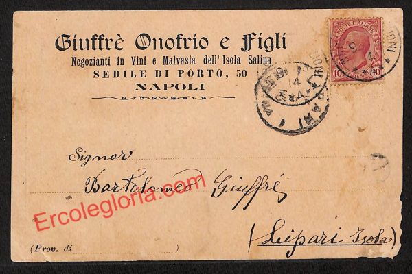 ah3680 - STORIA POSTALE - Napoli Città - Giuffrè Onofrio e Figli