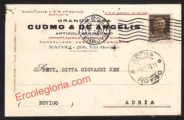 ah3690 - STORIA POSTALE - Napoli Città - Cuomo De Angelis