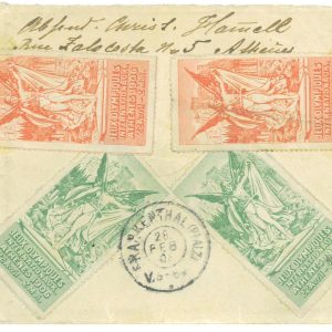 P3410 -OLYMPIC GAMES GREECE 1906, LETTER FROM ATHENS TO GERMANY, 4 POSTER STAMPS