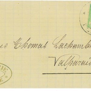 P2888 - PERU  YVERT. NR. 13, FROM YQUIQUE TO VALPARAISO, 4 WIDE MARGINS