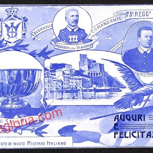 ah3739 - CARTOLINA D'EPOCA - Napoli Città - 75° Reggimento  Fanteria