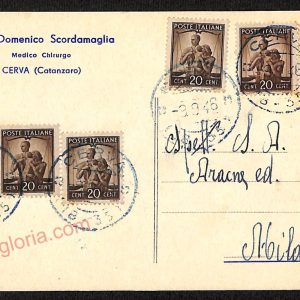 ae4931 - CARTOLINA D'EPOCA - Catanzaro Provincia - Cerva