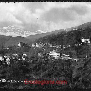 ae1846 - CARTOLINA  D'EPOCA - Biella Provincia - Camandona