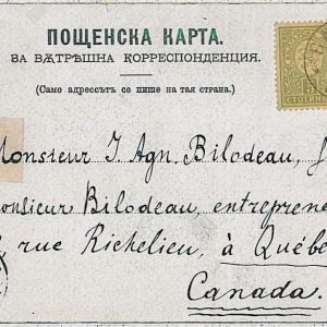 36804  - BULGARIA - POSTAL HISTORY : Postcard to CANADA 1901