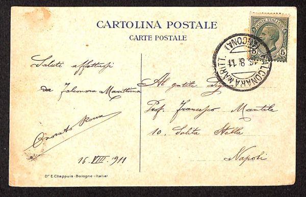 Lib376 - CARTOLINA d'Epoca Illustrata PUBBLICITARIA - EXPO ARTE Roma 1911 TERZI - immagine 2