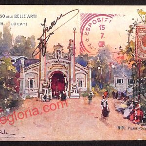 ag9198 - CARTOLINA D'EPOCA - Milano Città - Ingresso alle Belle Arti
