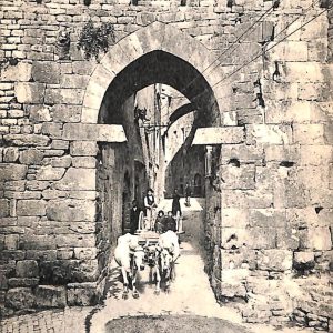 ab8975 - CARTOLINA  D'EPOCA - Perugia Città - Arco della Mandorla
