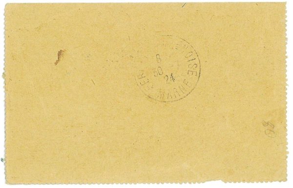 P3511 -OLYMPIC GAMES PARIS 1924.   29.7.24, (24 UPSIDE DOWN!!) 25CT. LETTER CARD - immagine 2