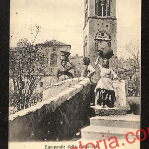 ai4642 - CARTOLINA D'EPOCA - Salerno Provincia - Ravello