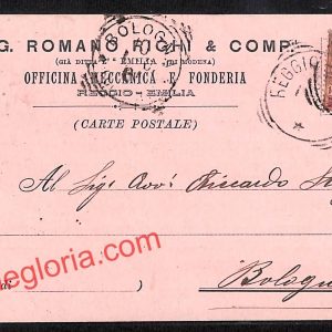 ah9794 - STORIA POSTALE - Reggio Emilia Città - Ing. Romano Righi