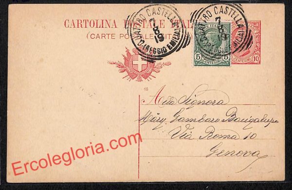 ah9798 - STORIA POSTALE - Reggio Emilia Città