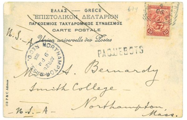 P3427 -OLYMPIC GAME , GREECE 1906 ,  10 L. STAMP, POST CARD RATE TO THE US.
