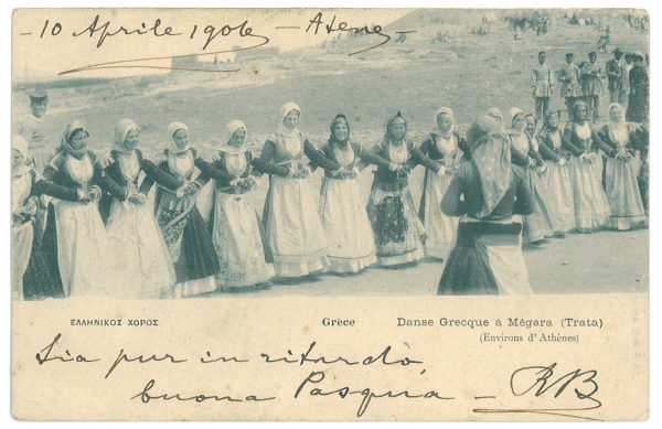 P3427 -OLYMPIC GAME , GREECE 1906 ,  10 L. STAMP, POST CARD RATE TO THE US. - immagine 2