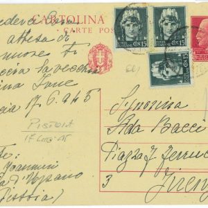 P2500 - ITALIA LUOGOTENENZA , CARTOLINA POSTALE C81 CON F.BLLI REGNO AGGIUNTI