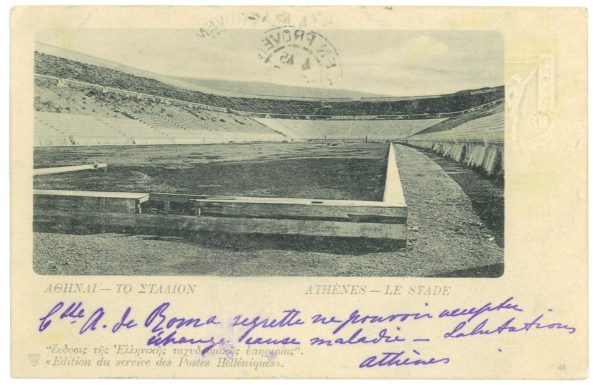 P3434 - OLYMPIC GAMES , GREECE . POST CARD STATIONARY 1902
