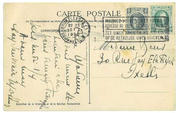 P3452 - FRANCE 1924 PARIS OLYMPIC GAMES. BEAUTIFUL POST CARD, SWIMMING. - immagine 2