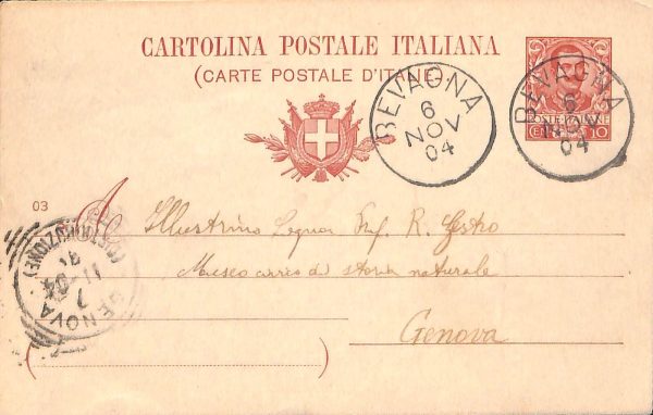 aa9929 - CARTOLINA  D'EPOCA - Perugia Città