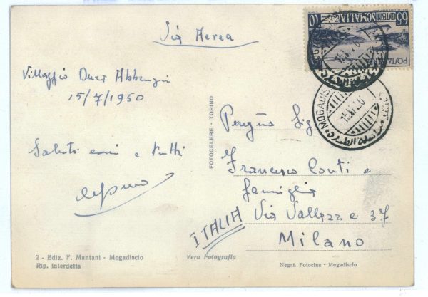 P2513 - ITALIA SOMALIA AFIS, 15.7.1950 FRANCOBOLLO PER POSTA AEREA CENT 65,