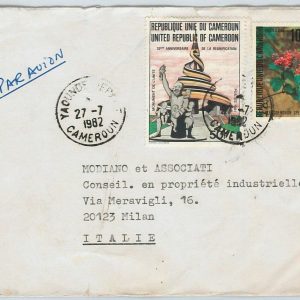 44749  - CAMEROUN  Cameroon -  POSTAL HISTORY - COVER to ITALY 1982   Flowers