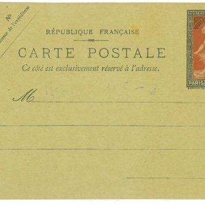 P3480 -OLYMPIC GAMES PARIS 1924, SPECIAL POST CARD STATIONERY, MINT YVERT 185 CP