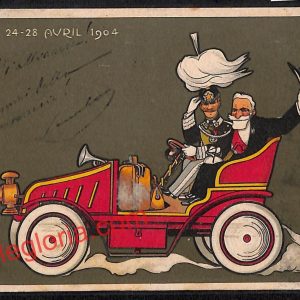 ai0969 - CARTOLINA D'EPOCA - Roma Città - Ferrovia