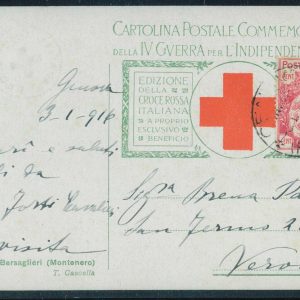 P3314 - ITALIA , CROCE ROSSA,SASS 102, USATO REGOLARMENTE SU CARTOLINA ATTINENTE