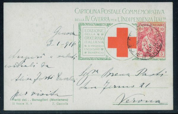 P3314 - ITALIA , CROCE ROSSA,SASS 102, USATO REGOLARMENTE SU CARTOLINA ATTINENTE