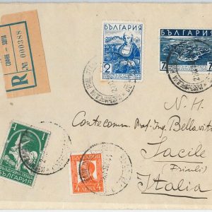 50569 -  BULGARIA  - POSTAL HISTORY: REGISTERED COVER to ITALY 1944  Doves Birds
