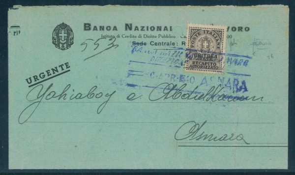 P3315 - ITALIA, ERITREA, REC. AUTORIZZATO 1 B, SU BUSTA, 1940, VARIETÀ “T” ROTTA