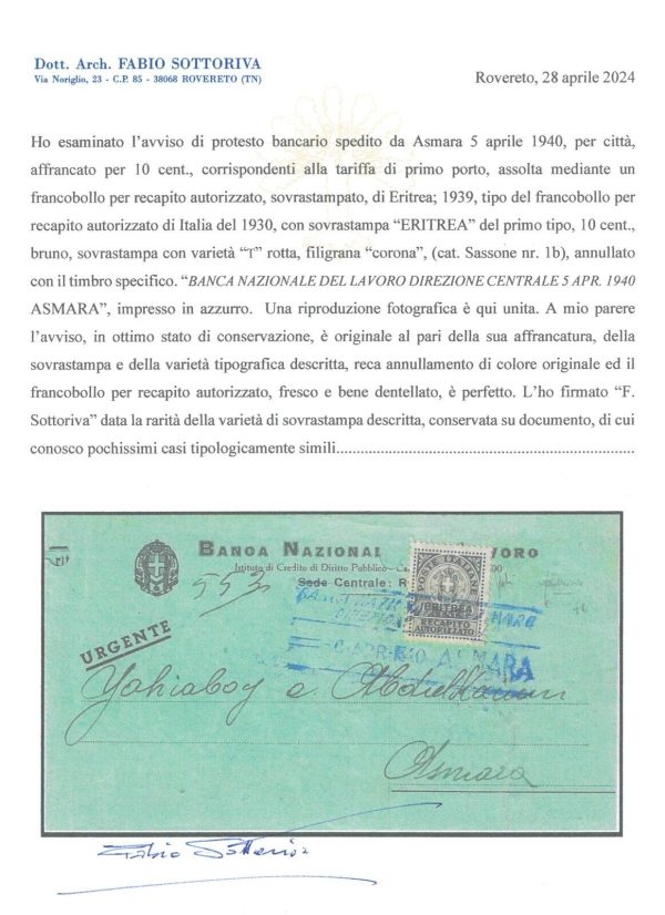 P3315 - ITALIA, ERITREA, REC. AUTORIZZATO 1 B, SU BUSTA, 1940, VARIETÀ “T” ROTTA - immagine 3