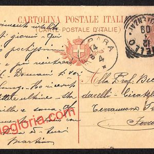 ah8968 - CARTOLINA D'EPOCA - Potenza Provincia - Lavello