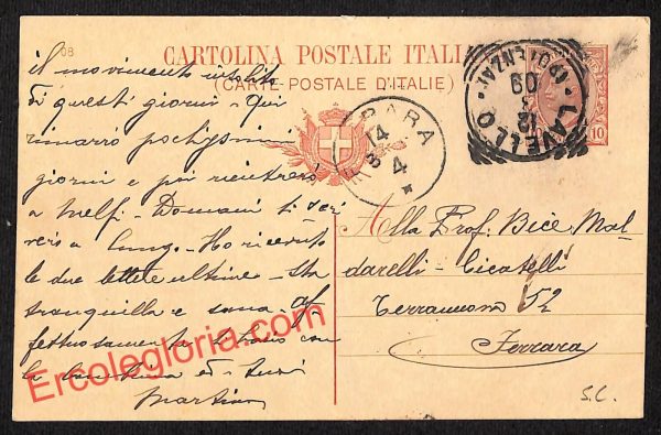 ah8968 - CARTOLINA D'EPOCA - Potenza Provincia - Lavello