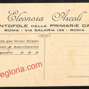 ai1003 - STORIA POSTALE - Roma Città - Eleonora Ascoli