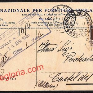 ai1004 - STORIA POSTALE - Roma Città - Ente Nazionale per Forniture Scolastiche